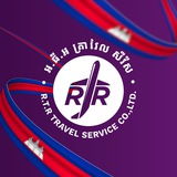 ក្រុមហ៊ុនទេសចរណ៍ អ ធី អ R.T.R Travel Service Co., ltd.