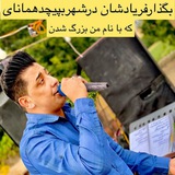 سلطان سعیدکریمی