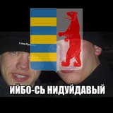 анікдоты по-закарпатськи