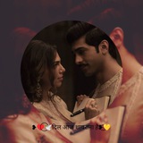 ❥ ♥ ⃝ 🕊️ दिल आज शायराना है❥͜͡<i class="emoji" style="backgr