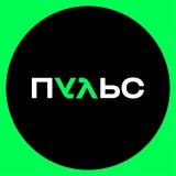 ПУЛЬС | Новини України 🇺🇦