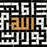 کتاب مثنوی معنوی مولانا