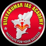 VIJAYAKUMAR SCIENCE