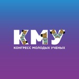 Канал. КМУ’25