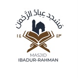 Masjid Ibadur-Rahman VA