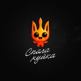 ∆Спалахуйка.ua 🔱