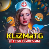 KliZMaTG 🤦♂🤪🤣