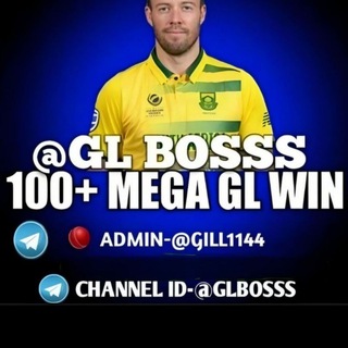 🤑 GLBOSSS 🤑 <i class="emoji" style="background-image:url