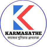 Karmasathe.com