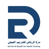 Durrah Alriyadh ( CPD / CME) 🕒