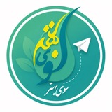 قبرس | خبرگزاری سوی بهتر