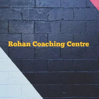 Rohan Coaching Centre(VNSGU)