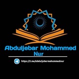 Abduljebar M/Nur