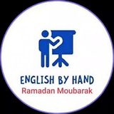 English by Hand