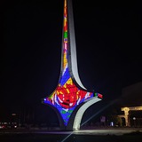 نَثْرَاتٌ مُلتَزِمَ