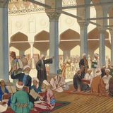 رواق العلوم الشرعية - التخصصية م3 - أكتوبر 2025م