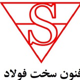 فنون سخت فولاد