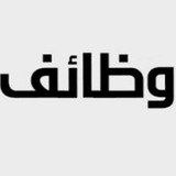 زلوم للتوظيف في السعودية