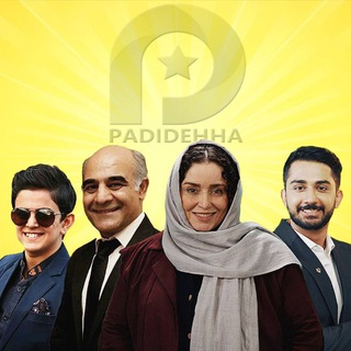 آموزش سینما با پدیده ها