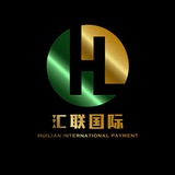 汇联国际-每日汇率更新