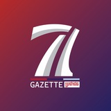 Gazette ប្រជាជន