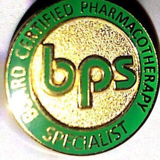 American's board specialists (امسك دخيل)