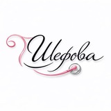 Dr.Shefova / Доктор Шефова