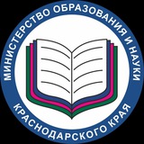 Кубаньобрнадзор