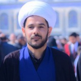 الشيخ مسلم الفرطوسي