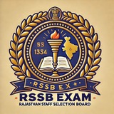 RSSB RAJASTHAN EXAMS