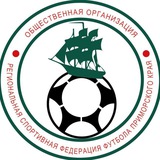 Федерация футбола Приморского края