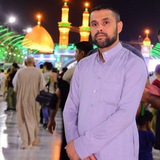 الشاعر فلاح الفكيكي