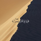 الجَنَّةُ حُلْمُنا💜☁️