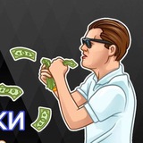 Работа Подработка Вакансии 👈