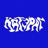 катэраг