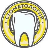 Стоматология Лимон - имплантация зубов