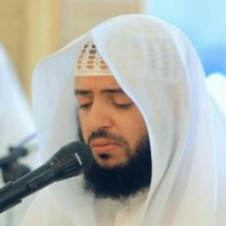 Wadee Al Yamani | Mp3 Quran