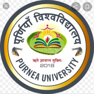 Purnea University