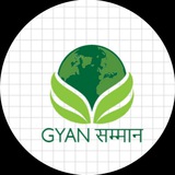 GYAN SAMMAAN