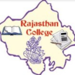 Rajasthan pg college pallu