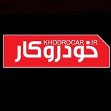 خودروکار