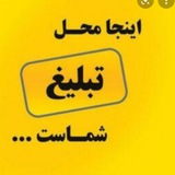 🛑 کاریابی شهر دنیزلی 🛑
