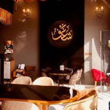 شغـفِ ♡ .
