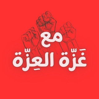 Homeschooling تعليم منزلي