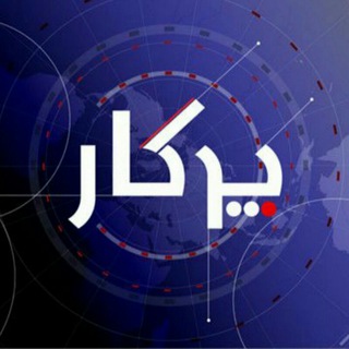 پادکست پرگار