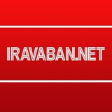 Iravaban.net