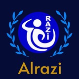 قناة مدارس الرازي الرسمية
