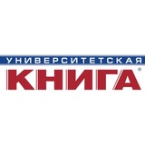 Университетская КНИГА