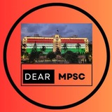 🚨 Dear MPSC 🚨
