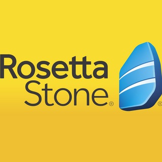 Rosetta Stone